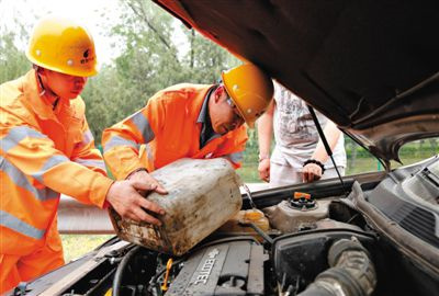 铁岭额尔古纳道路救援